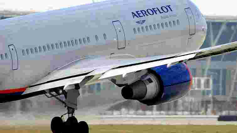 Державіаслужба не дозволила «Аерофлоту» відновити польоти до Харкова
