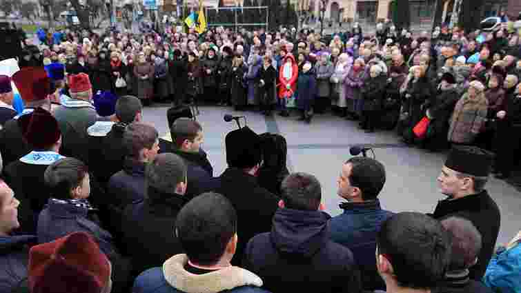У Львові люди молились за героїв і вимагали від президента рішучості