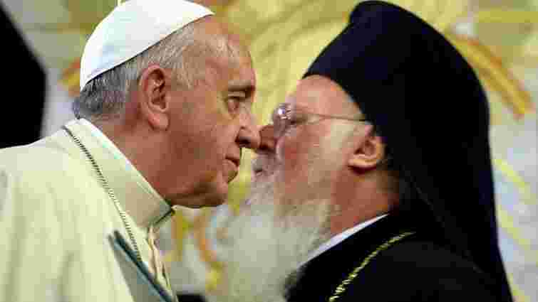 Папа Римський на зустрічі з Варфоломієм І закликав до миру в Україні