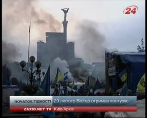Попри урядові обіцянки, учасник Революції Гідності зі Сколе не отримав жодних кредитних пільг