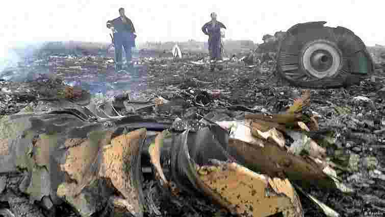Громадянка ФРН намагається відсудити в України 1 млн доларів за катастрофу рейсу MH-17