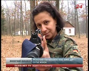 Головні новини Львова за 01.12