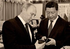 Головний розкол України