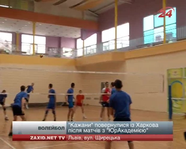 «Кажани» готуються зустрітися із чинним чемпіоном України