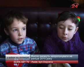 Майже сотню переселенців виселяють з львівського готелю на вулицю