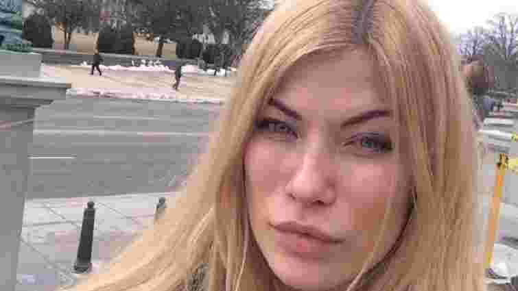 Нардеп від НФ Дарина Ледовських відмовилась від мандата через вагітність