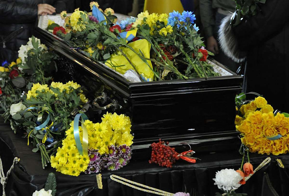 «З ним Україна ставала великою»