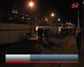 Згадуємо 4 грудня рік тому