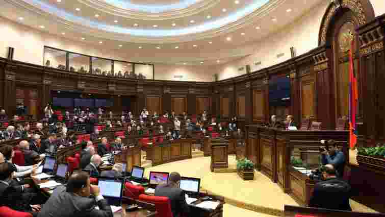 Вірменський парламент ратифікував договір про вступ у Євразійський економічний союз