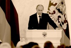 Путінське послання