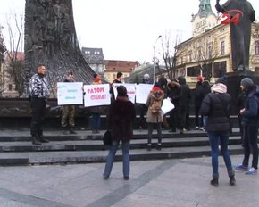 Львівські активісти підтримали чеченців