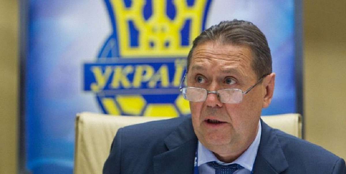 Проти президента ФФУ порушили кримінальну справу