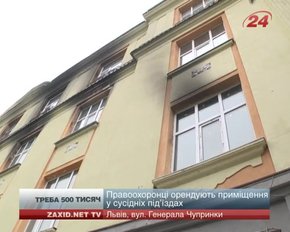 Будівництво нового управління міліції у Львові «заморозили»