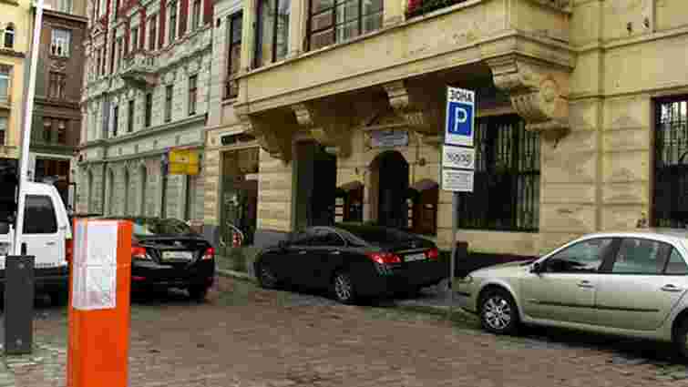 Вартість паркування у центрі Львова пропонують підняти до 40 грн/год