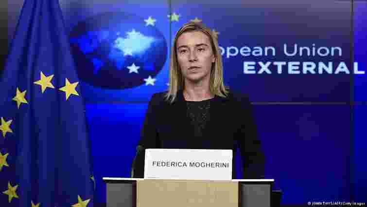 У Євросоюзі просять Росію не втягувати Балкани в конфлікт з Україною
