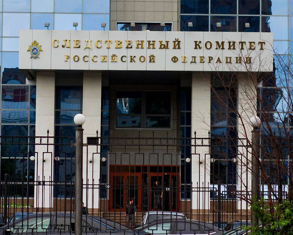 Слідчий комітет РФ порушив справу щодо трьох українських депутатів
