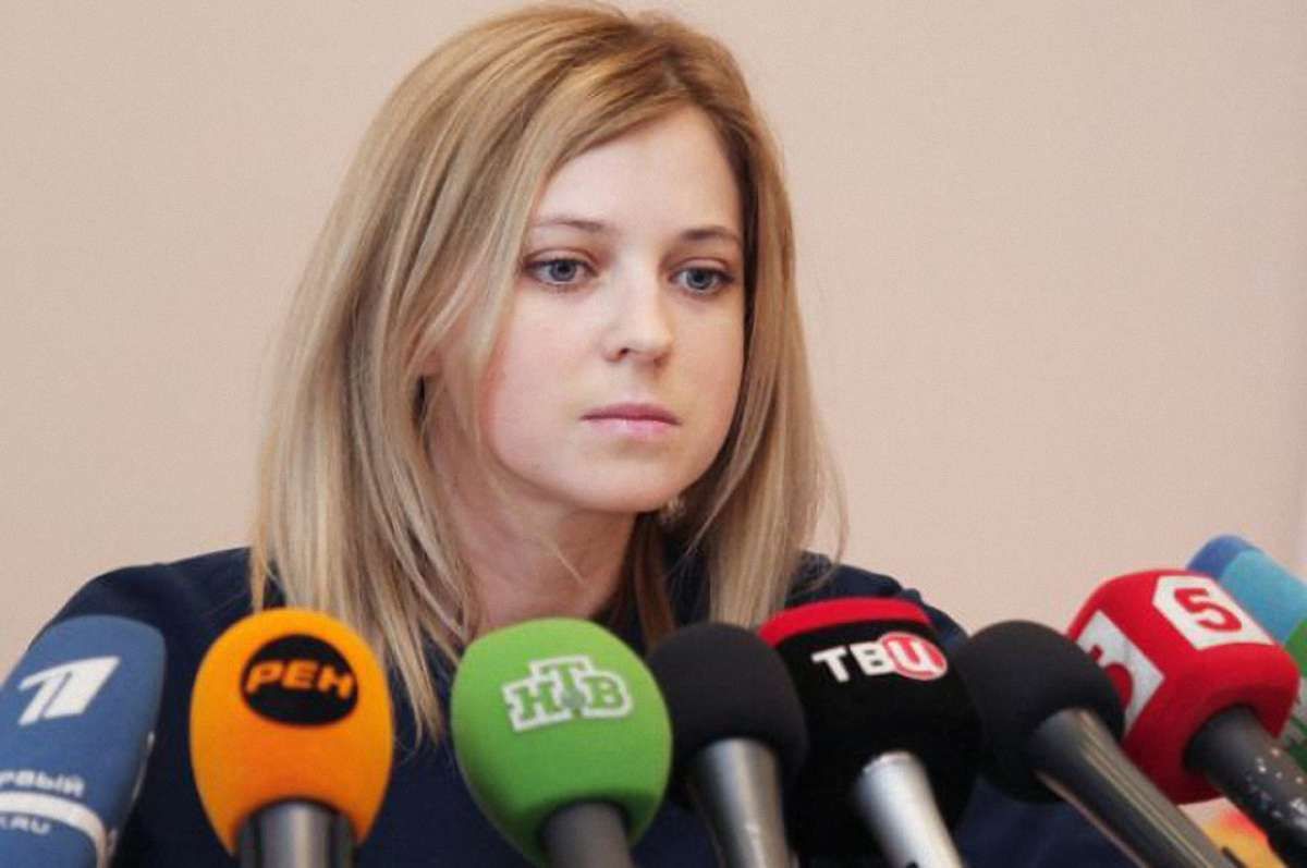 Прокурор Криму Поклонська заборонила Меджлісу проводити мітинги
