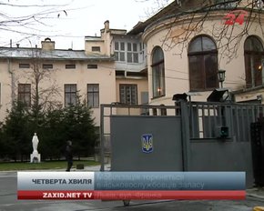 Четверту хвилю мобілізації можуть оголосити ще до Нового року