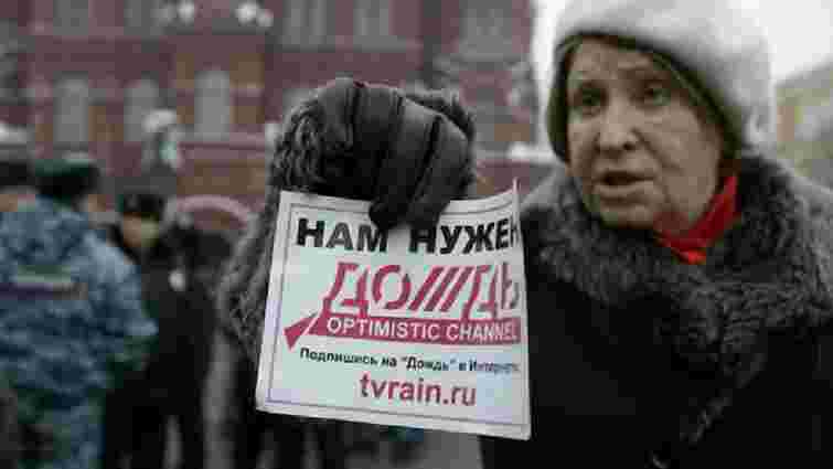 Канал «Дождь» тепер веде мовлення не зі студії, а з квартири