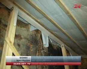 У львівському театрі імені Леся Курбаса накрили знищений вогнем дах