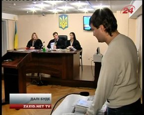 Головні новини Львова за 09.12