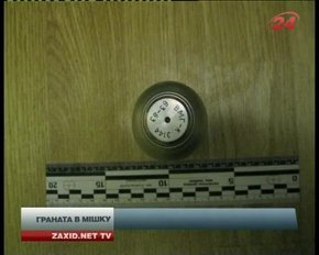 На львівському вокзалі знайшли гранату ВОГ-25 та штик-ніж