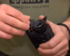 ЮК "Адамас" передала на фронт тепловізор