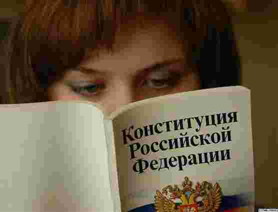 Більше половини росіян назвали президента джерелом влади в країні