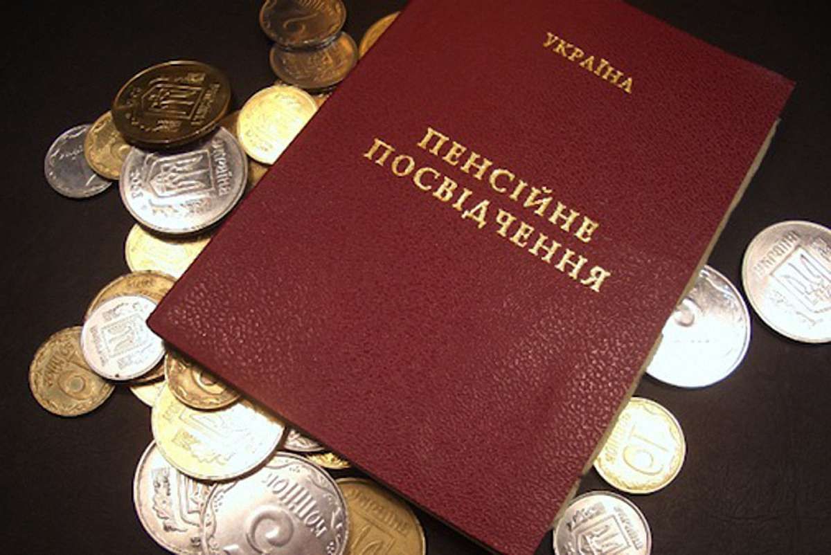 Українці будуть виходити на пенсію у 65 років, - Кабмін