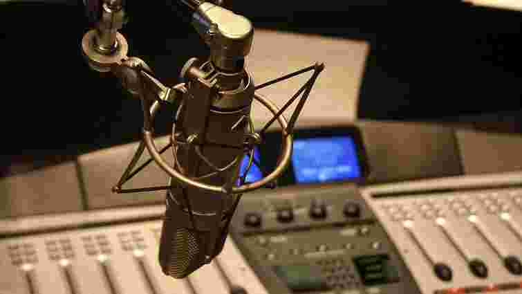 Українське радіо розпочало мовлення на Росію