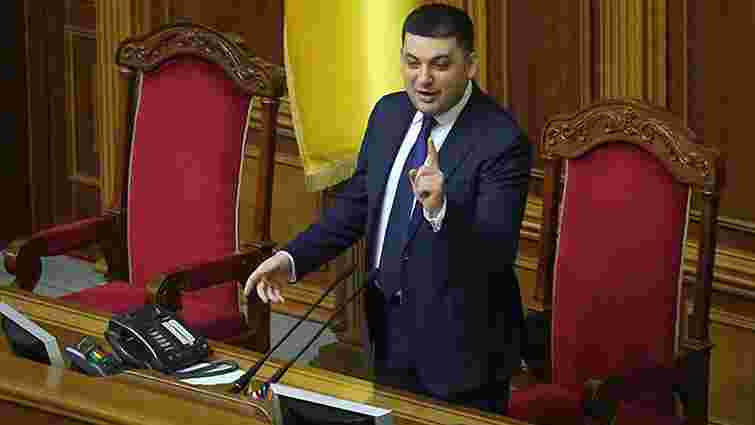 Наступного тижня Верховна Рада може скасувати позаблоковий статус України