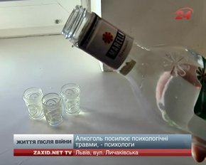 Бійці із зони АТО знаходять свій спосіб лікування душевних ран