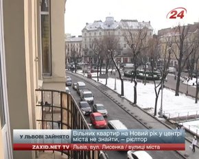 На новорічні свята готелі та хостели у Львові зайняті