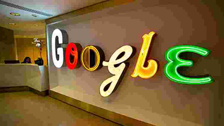 Компанія Google закриває офіси в Росії