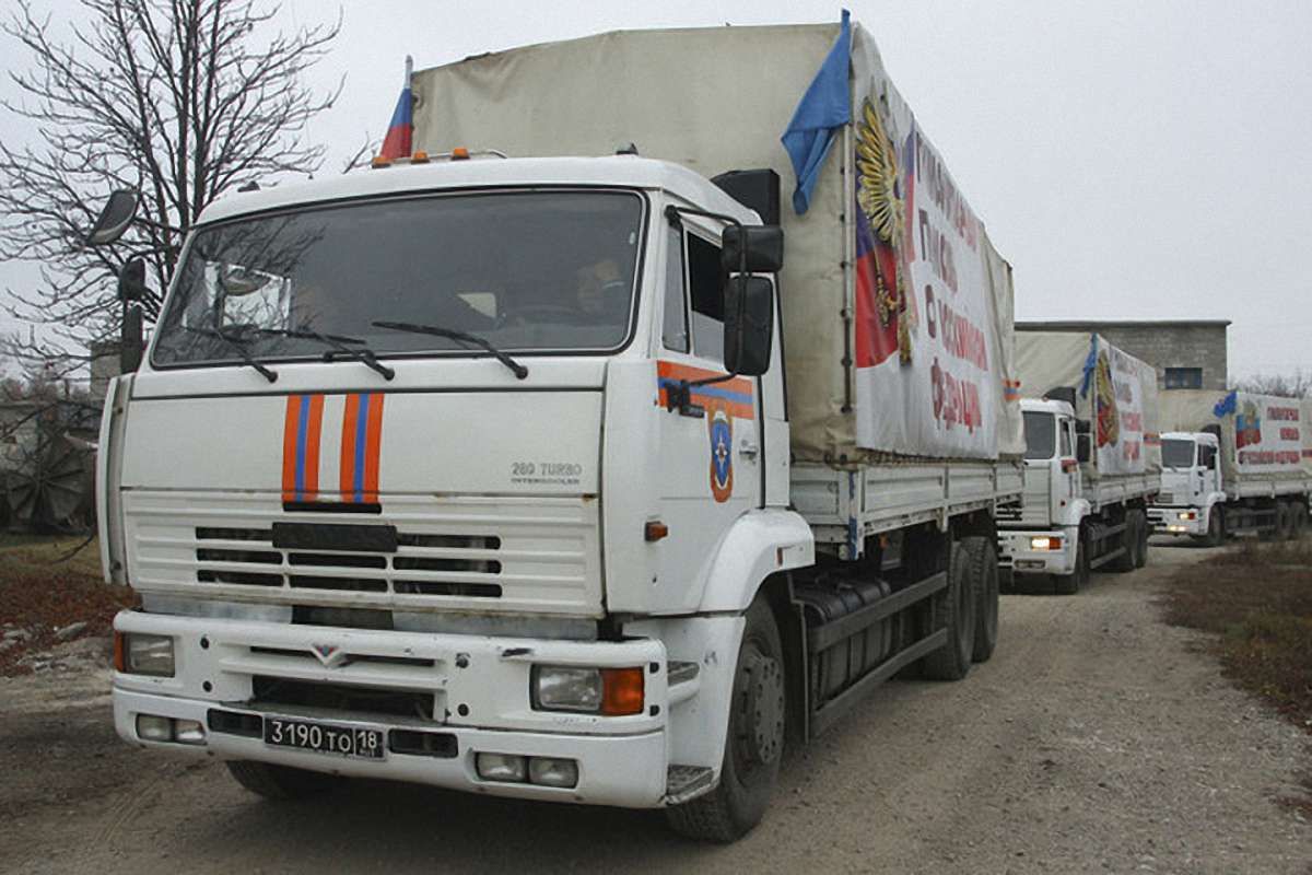 Дев'ятий "гумконвой" РФ рухається до українського кордону