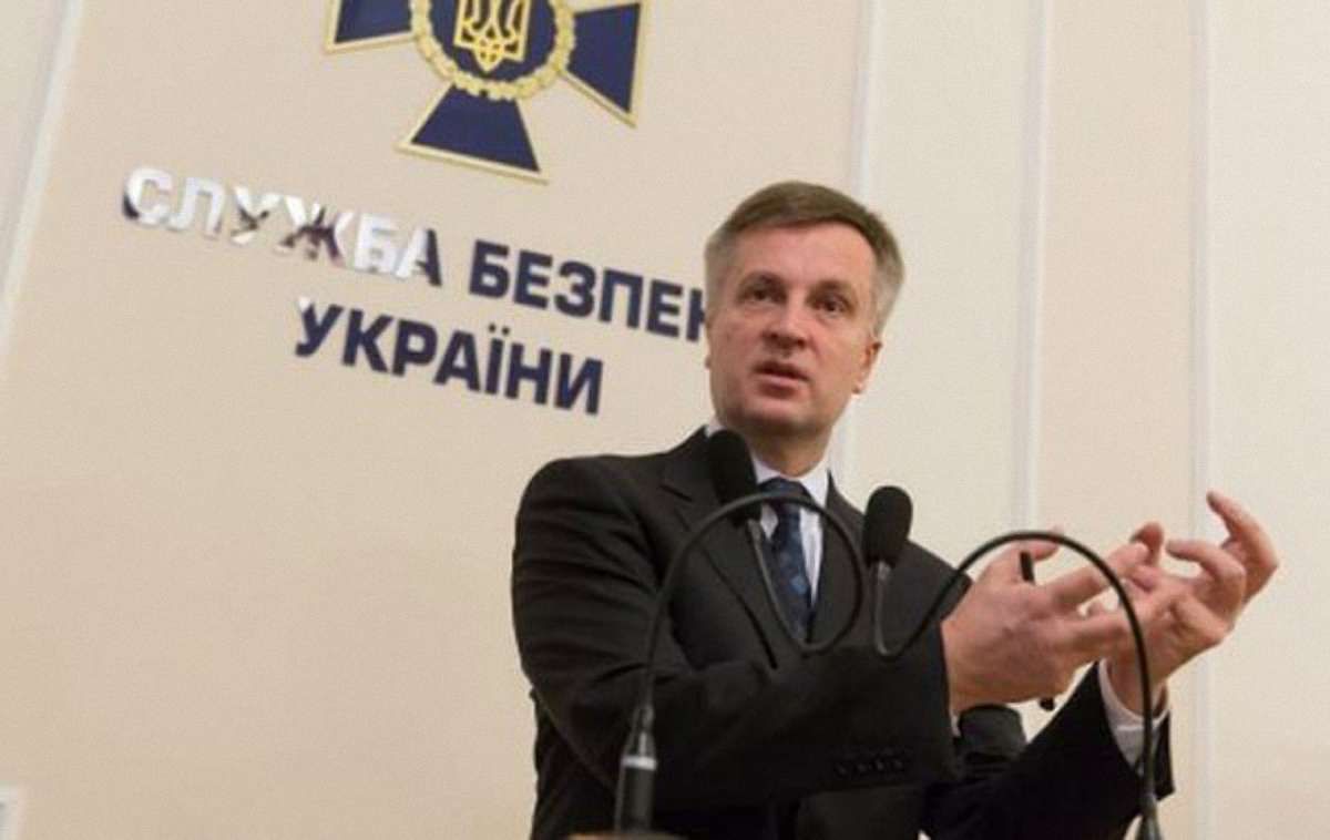СБУ виявила та ліквідувала усіх зрадників у штабі АТО, - Наливайченко 