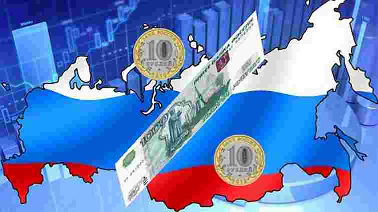 Відтік коштів з інвестицій в акції РФ прискорився втричі