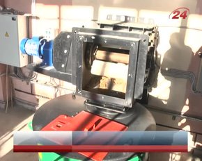 У Рава-Руській запустили котельню на альтернативному паливі