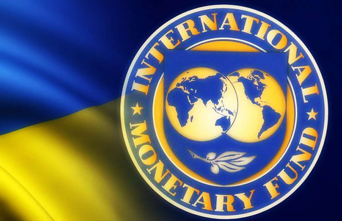 Нова допомога МВФ під питанням: Україна не виконала усіх рекомендацій фонду