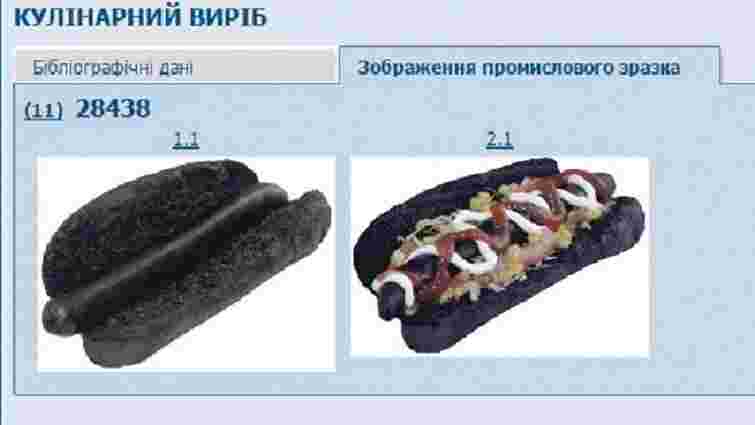 В Україні запатентували хот-доґ