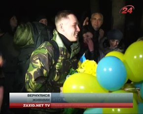 Десантників 80 аеромобільної бригади везли із зони АТО понад 3 доби 