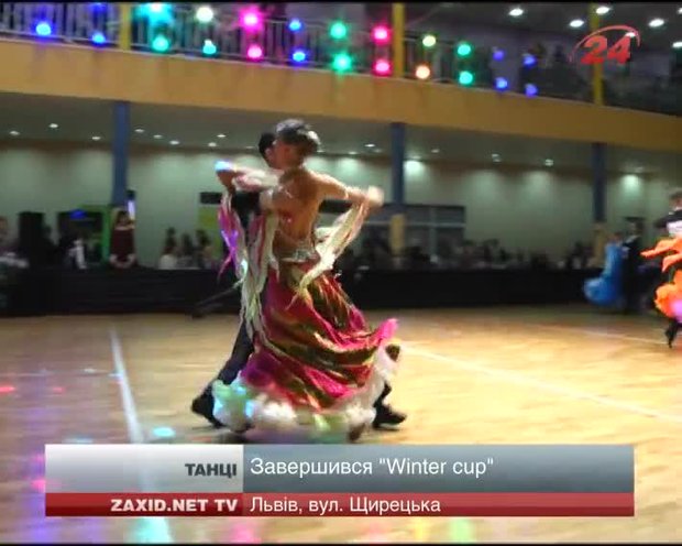 У Львові відбувся традиційний турнір з танців  "Winter cup"