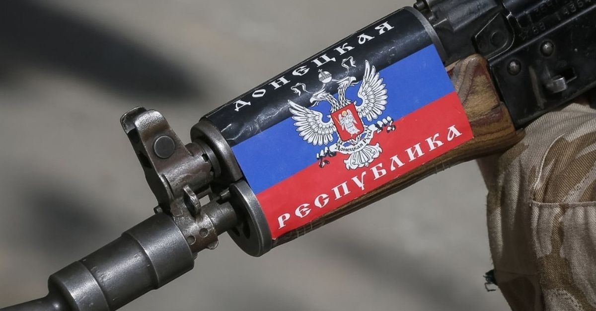 У ДНР хочуть узаконити смертну кару