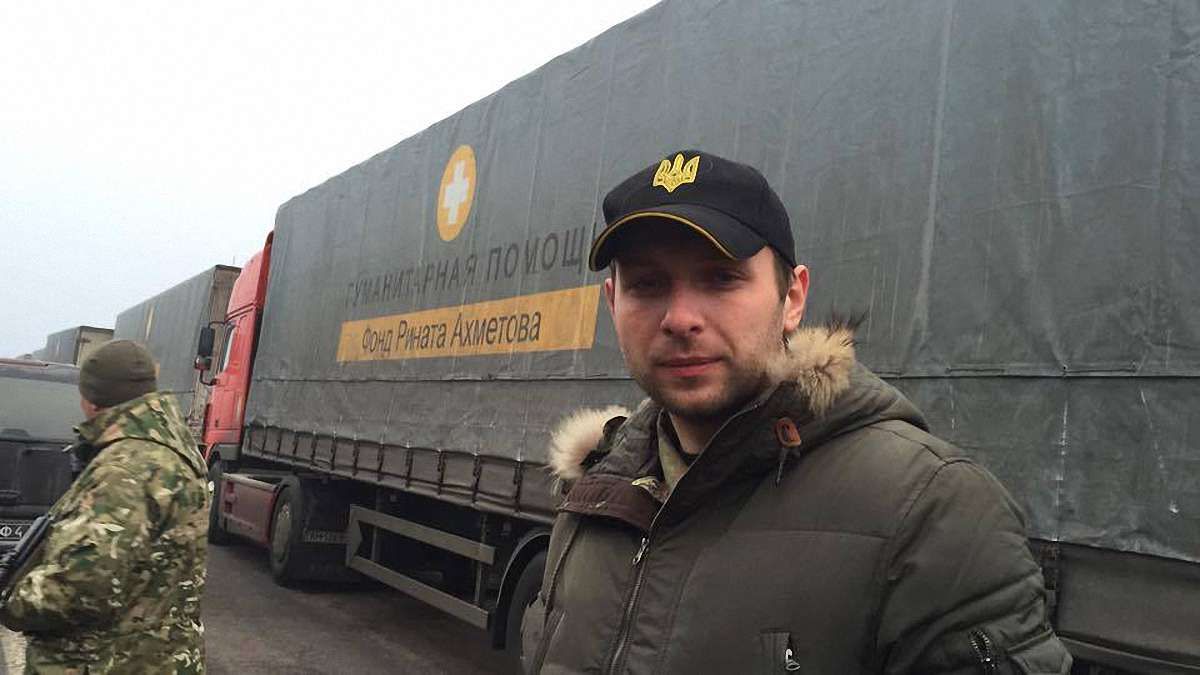 Під виглядом допомоги від Ахметова бойовикам везуть горілку і сигарети, - Парасюк