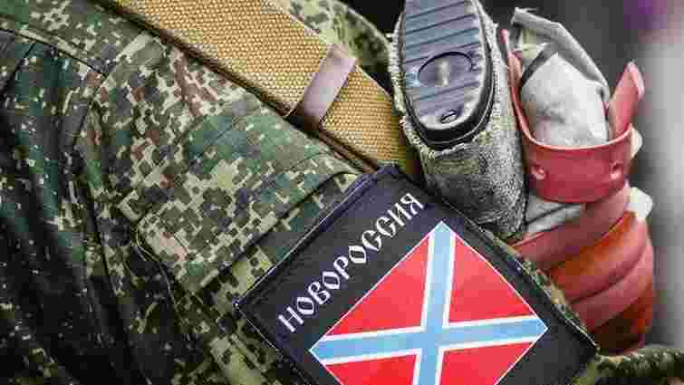 Російські військові мають проблеми із створенням так званої "армії Новоросії"