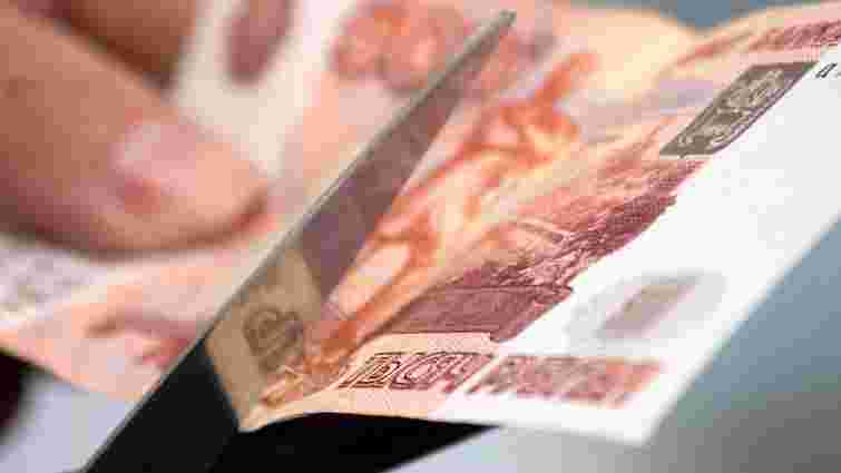 Російський рубль очолив світовий рейтинг падіння валют