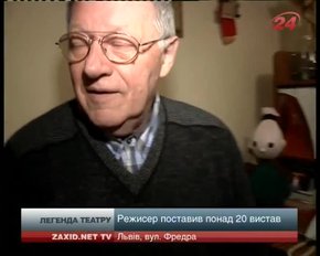 У Львові попрощалися із театральною легендою Олегом Новохацьким