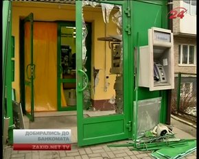Головні новини Львова за 16.12