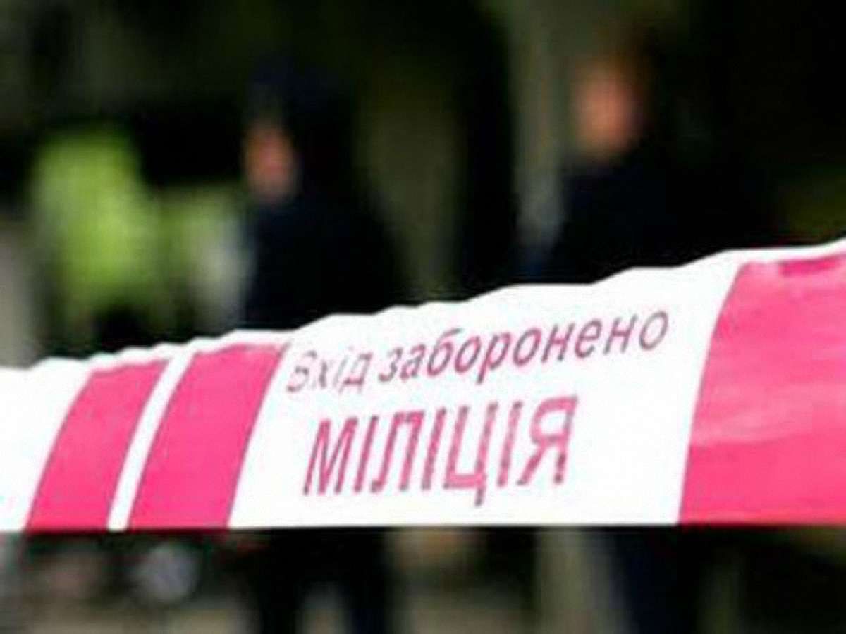 Кривава трагедія у Микуличині