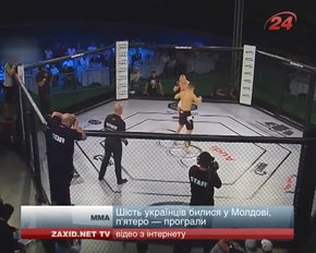 Львівські бійці програли на міжнародному турнірі у Кишиневі 